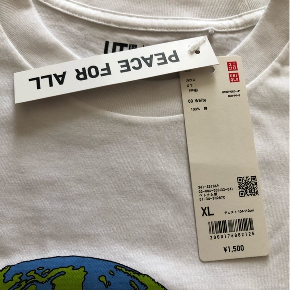 NWT KAWS x Uniqlo Peace for All T Shirt Size XL - Picture 5 of 8